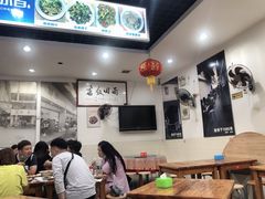 大堂-雨田饭店