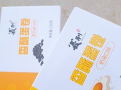 -百年义利(刘家窑店)