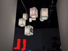 -德基艺术博物馆