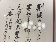 -文涵小院·邻里厨房