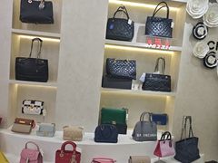 -六六奢品·vintage中古·回收二手奢侈品包包手表首饰(环球港店)