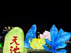 -长影世纪城