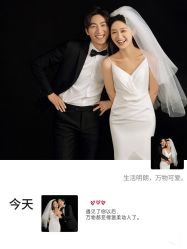 点击看大图 -北遇映画PHOTO GRAPHY STUDIO