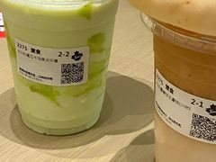 四重奏浮云拿铁-Tims天好咖啡·贝果(雁展路万象天地店)