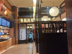 -大江户·温泉洗浴(浑南店)