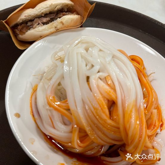 朱选民大米面皮(西木头市总店)