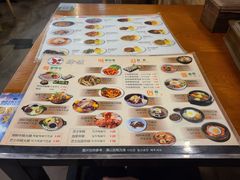 -韩礼年糕(飞虹路店)