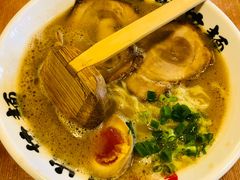 -日出拉面(望京店)