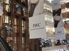 -新世界大丸百货