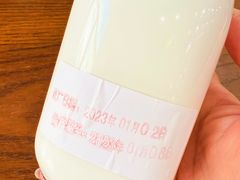 原味酸奶-老鼎丰(靖宇街总店)