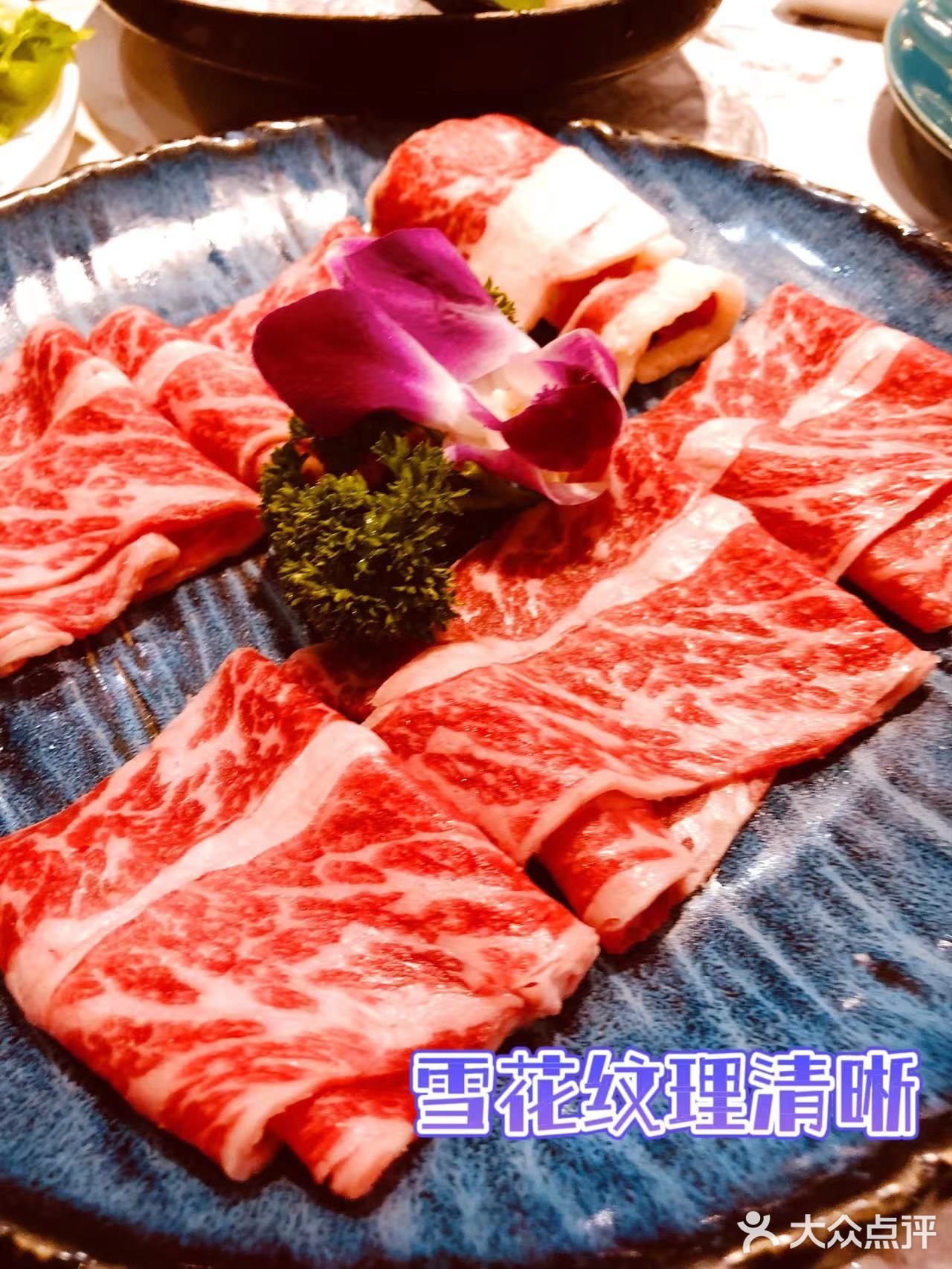 广州探店｜甄蚌≈真棒