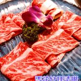 广州探店｜甄蚌≈真棒