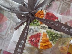 -爱上花开·蛋糕·安佳动物奶油轻奢私人定制(凯德店)