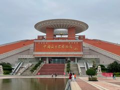 -中国闽台缘博物馆