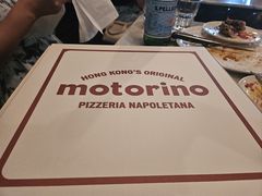 -Motorino(湾仔店)