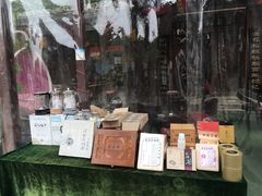 -茯茶镇