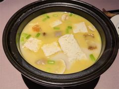 农家盐卤豆腐煲-新荣记(南京西路店)