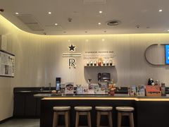 -星巴克臻选(北京银泰店)