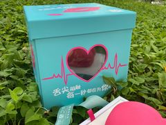 -法兰之吻蛋糕甜品(大望路店)