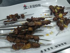 -清真·金鑫隆牛羊肉(环山路店)