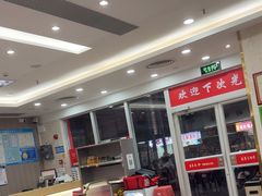 -日月永和中国餐饮名店(凤凰店)