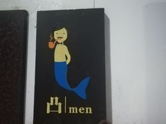 -天怡·鱼工厂(梅溪湖店)