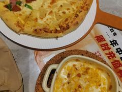 -必胜客(上海新南方商城PH店)