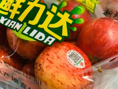 苹果-鲜力达果品批发直销(无锡保利香槟店)