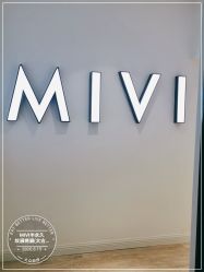 -MIVI半永久纹眉绣眉