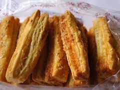 -闻酥园(青羊区人民中路店)