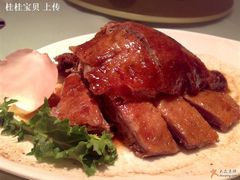 酱鸭-上海小南国(国发店)
