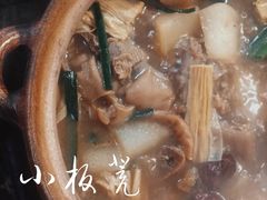 羊肉煲-小板凳(四公里店)