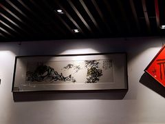 -亮亮面馆(经六路店)