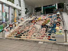 -九龙公园