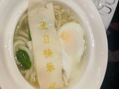 -三义和酒楼(广渠门店)