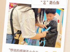 -艺年级儿童语言艺术中心(冉家坝爱融荟城店)