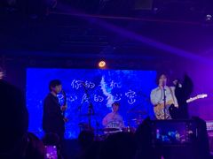 -育音堂音乐公园