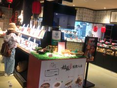 -鱼食饭稻·苏浙土菜17年老馆子(平江路店)