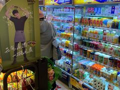 零售区-喜士多便利店(宜山店)