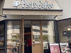 -Peet's Coffee皮爷咖啡(大学路店)