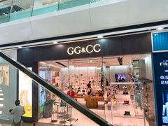 -万达广场(南京江宁店)