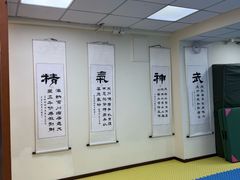-上海江南武术馆(徐家汇馆)