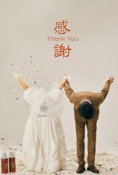 -拾尚映画·STUDIO婚纱摄影(中关村店)