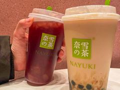 -奈雪的茶(M+世纪都会广场店)
