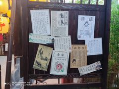 -长沙北辰三角洲大悦城