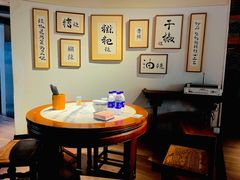 -树厨贵州菜(大十字店)