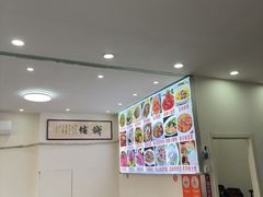 -台儿庄一绝运河鱼馆枣庄辣子鸡(古城西门店)