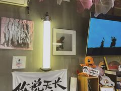 -店溡三(御华名苑愚园路1221弄店)