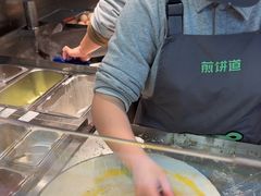 -煎饼道·新鲜现做(重庆北站店)