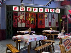 -老闵田螺馆·南昌市井菜·特色小吃(总店)